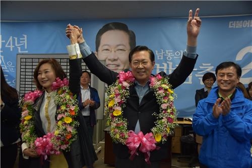 <당선인 인터뷰> 박남춘 "주민의 힘이 돼 보답할 것" - 2