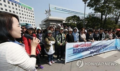 정치인까지 장애인 외면하자 강남 주부는 투사로 변신(종합) - 3