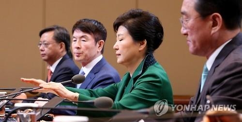 朴대통령 "北, 5차핵실험 준비상황 포착…내부 대비 중요" - 2