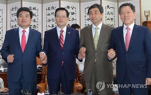 여야 3당, 4월 임시국회 21일부터 개최 합의(종합) - 2