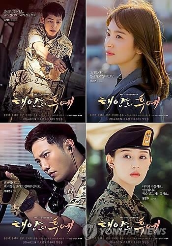 <제2의 태후를 노린다> ②안재욱 "사전제작 무조건 지지" - 4