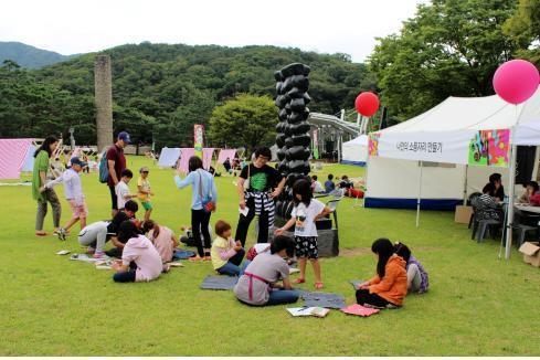 '신나는 어린이날'…박물관·미술관에서 보내요 - 2