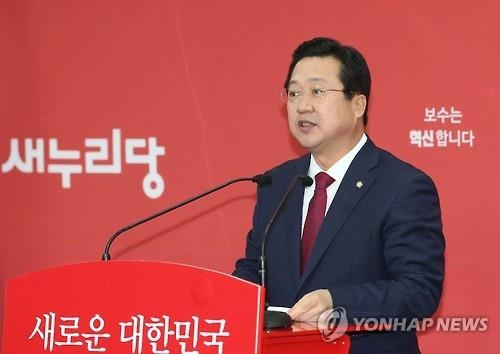 與 "부실기업 구조조정 시급…野, 한국판 양적완화 협조해야" - 2