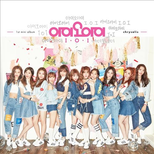 아이오아이 '드림걸스' 10위권 안착…1위는 악동뮤지션 - 2