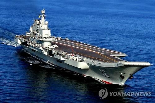 "중국, 2020년까지 항모 4척 등 함정 351척 보유해 전력증강" - 2