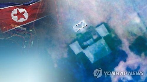 "北김정은, 당대회 끝나자 '청와대 타격훈련' 연기했다" - 2