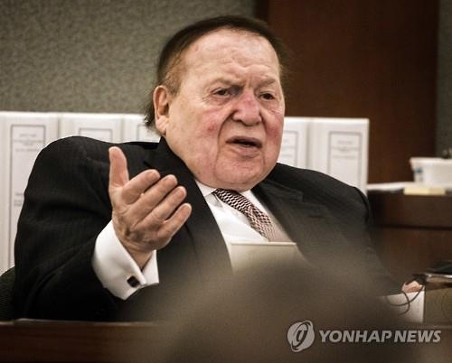 트럼프 '후원금 잭팟' 터졌다…카지노 대부가 1억달러 제공 - 2