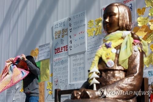 "위안부 피해자 故문옥주 증언, 기록 일치" - 3