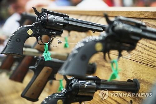 "작년 미국 대형총격사건 358건…가해·피해자 4분의 3이 흑인" - 2
