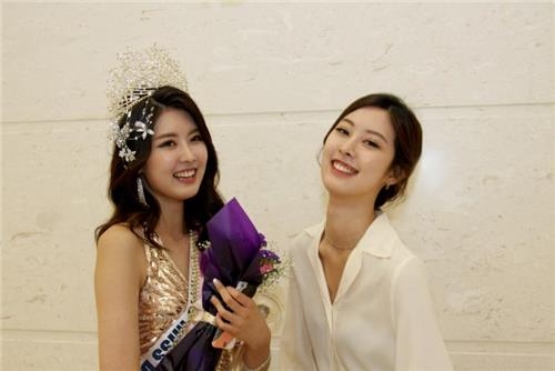쌍둥이 자매 미스코리아 본선 진출…대회 사상 최초 - 2
