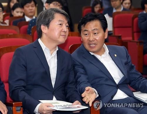 국민의당 "환경부 장관 해임해야…국정조사·특검까지 검토" - 2