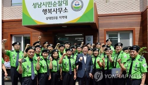 '안전망 확충요구 높은데' 성남 시민순찰대 확대 제동 - 2