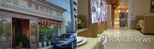 '금기깬' 中관영언론, 北종업원 탈출 보도…시안식당 현지취재도 - 2