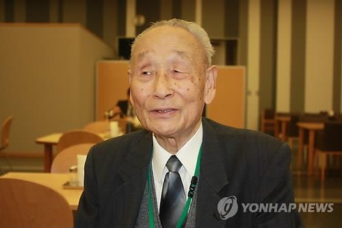 "일본군 동원돼 전범 판정받은 한국인 보상법 제정돼야" - 2