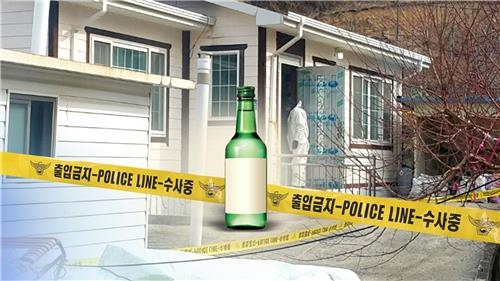 경찰 "음독자살 주민이 '농약소주' 피의자…화투판 불만"(종합2보) - 3