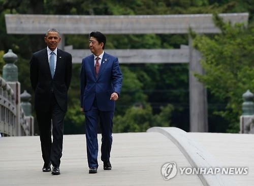 오바마, G7환영행사 8분 '지각'…아베, 보조맞추며 '밀착' 대화 - 2