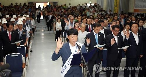 <지역 이슈> '노선부터 다시' 한 걸음도 못 뗀 울주군 케이블카 - 2
