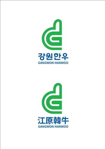 강원 한우브랜드 하이록·한우령 '강원한우'로 통합 - 2