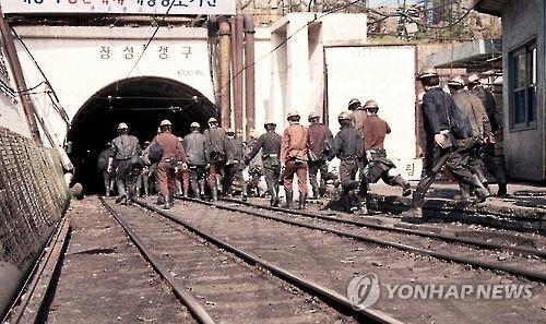 석탄공사 폐업 후폭풍은…탄광지역 경제 몰락 - 2