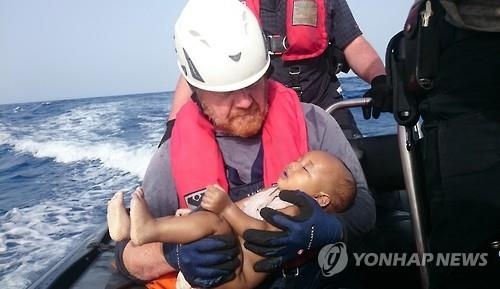 슬픔의 지중해는 먼 남의 나라 얘기?…동유럽 反난민 '목청' - 2