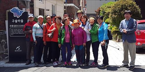 <울산소식> 순천시 공무원·주민, 남구 에코마을 견학 - 2