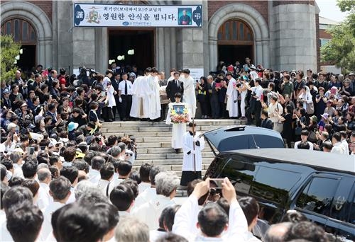 답동성당서 고 최기산 인천교구장 장례미사 거행 - 2