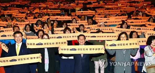 광주 '車 100만대' 예타 편익분석 설문 '마지막 고비' - 2