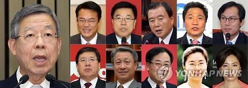 與 혁신비대위, 무난한 출범…'복당' 문제로 한때 소란(종합) - 3