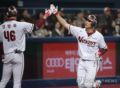 <프로야구> 넥센 김하성, 올해 첫 10홈런·10도루 주인공 - 2
