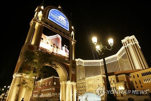 '세계 최대 카지노 도시' 마카오 카지노 수입 24개월 연속 감소 - 2