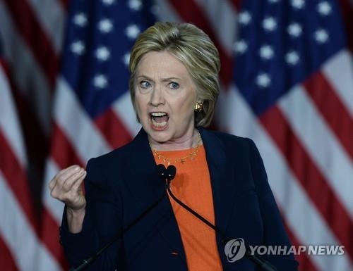 힐러리 "북한의 가학적 독재자, 美 향한 핵미사일 개발 위협"(종합) - 2