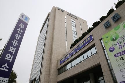 '이전 공기업, 말만 현지화'…지역상공계 일원되기 거부 - 2
