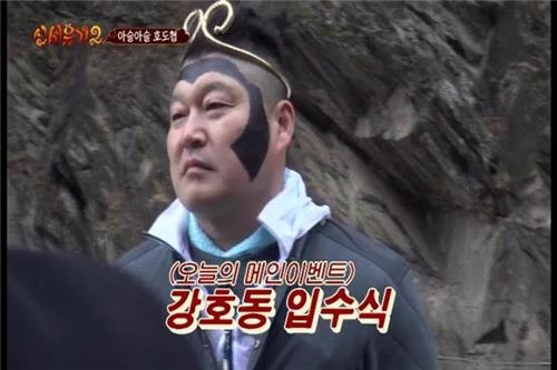 tvN go '신서유기2' 중국서 조회수 2억 돌파 - 3