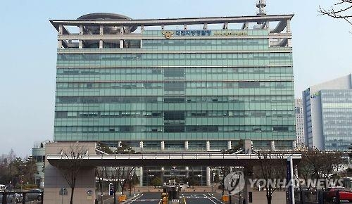 대전경찰 '동네 조폭' 141명 단속…40대 이상이 80% - 2