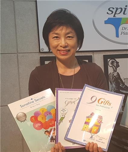 한국인이 쓴 피아노 교재, 美음악교육자협회 저널에 소개 - 3