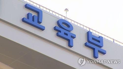 "섬마을 女교사 성폭행 계속 재발한다…사회분위기 안바뀌면"(종합) - 2