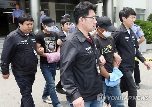 연평 어민에 나포된 중국 선장 2명 구속…"도주 우려" - 2
