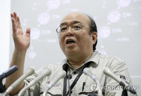 새 원소 '니호니움'에 日흥분…'천문학적 실패'의 결실 - 2