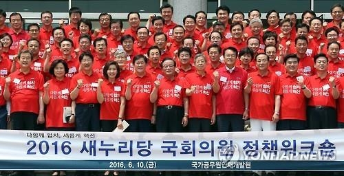 與 "반성·혁신" 외치며 '계파청산 선언문' 채택(종합2보) - 4
