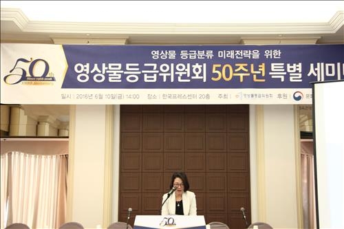 '7세 관람가' 생길까…"영화 등급 세분화" 주장 제기 - 3