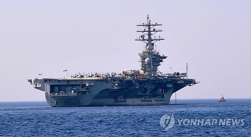 러 "미국 핵항모 지중해 배치에 대응 조치 취할 것" - 2