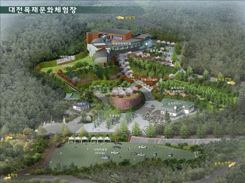 대전 보문산 '행복숲길' 걸어 보세요…14일 개통 - 3