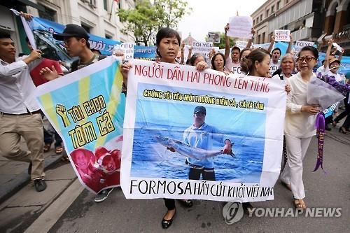 베트남에 퍼지는 수산물 '불안'…일부 생선서 페놀 검출 - 3
