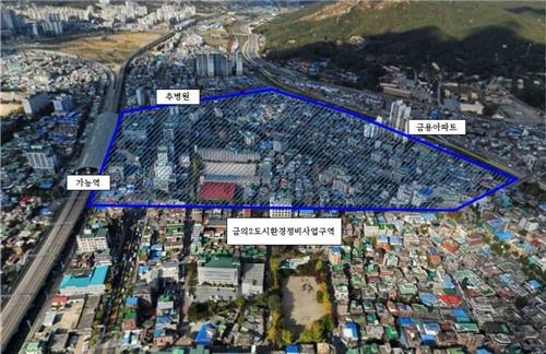 의정부시, 가능역 일대 재개발 취소 여부 주민투표로 결정 - 2