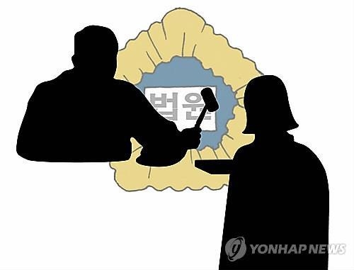 "아들 간청" 법원 10대 아들에 흉기 휘두른 비정한 엄마 선처 - 2
