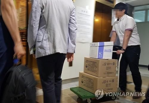 묫자리 청탁하고 여행경비 뜯고…지자체 공무원 비리 '요지경' - 2