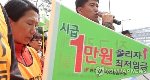 최저임금 '월급 병기·업종별 차등화' 놓고 노동-경영계 격돌 - 2