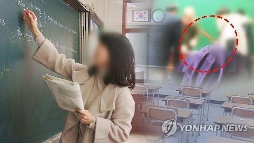 벌 주겠다는 말에 '욱'…고교생이 또 교사 폭행 - 2
