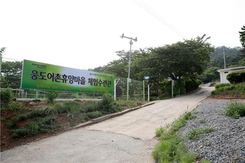 <가고 싶은 섬> 가로림만의 숨은 비경…서산 웅도 - 19