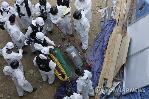 '남양주 폭발사고에도…' 안전관리 미비 공사장 무더기 적발 - 2
